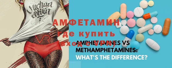 хмурый Абдулино