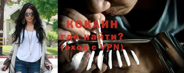 хмурый Абдулино