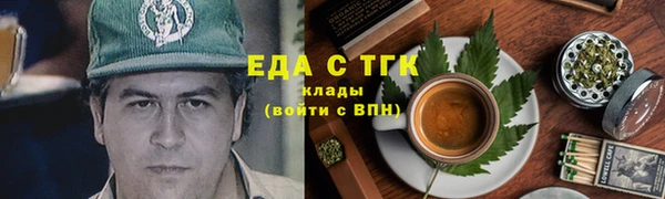 хмурый Абдулино