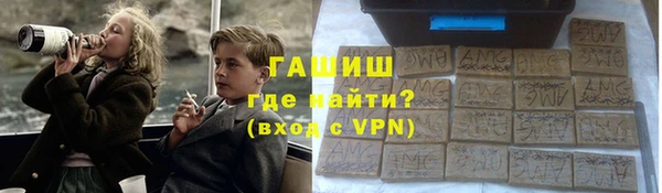 хмурый Абдулино