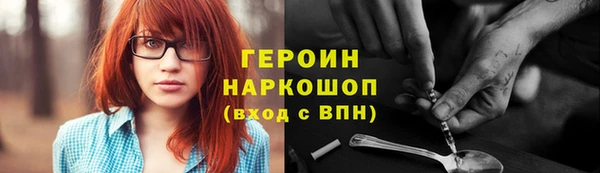 а пвп мука Остров