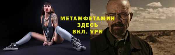 хмурый Абдулино