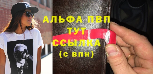хмурый Абдулино