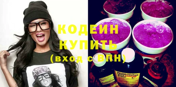хмурый Абдулино
