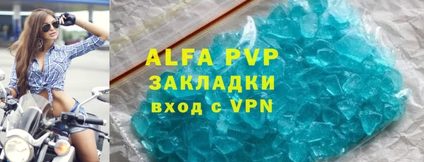 хмурый Абдулино