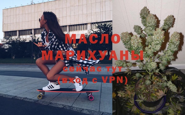 гидра Абинск