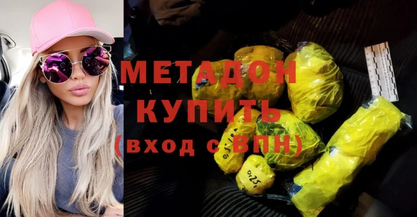 хмурый Абдулино