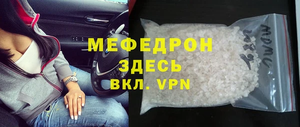 хмурый Абдулино