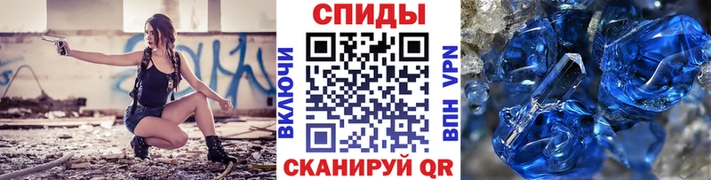 магазин    Почеп  Первитин витя 