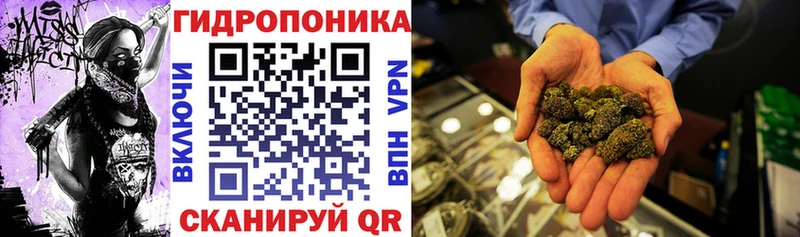 MEGA ССЫЛКА  Почеп  Конопля SATIVA & INDICA  где продают наркотики 